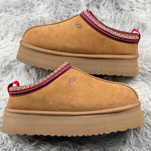 UGG Brown Half-Slippers